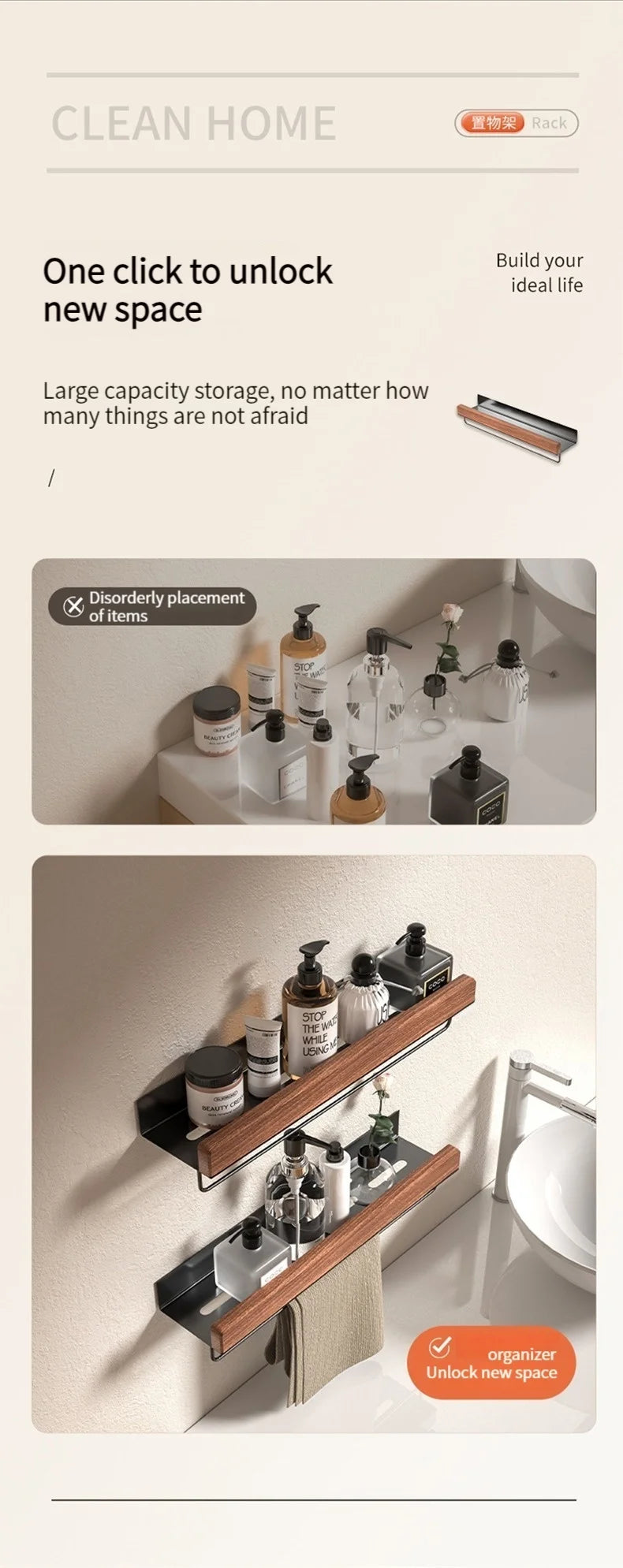Wood & Aluminum Corner Shower Shelf – Wall-Mounted Bathroom Organizer Rack