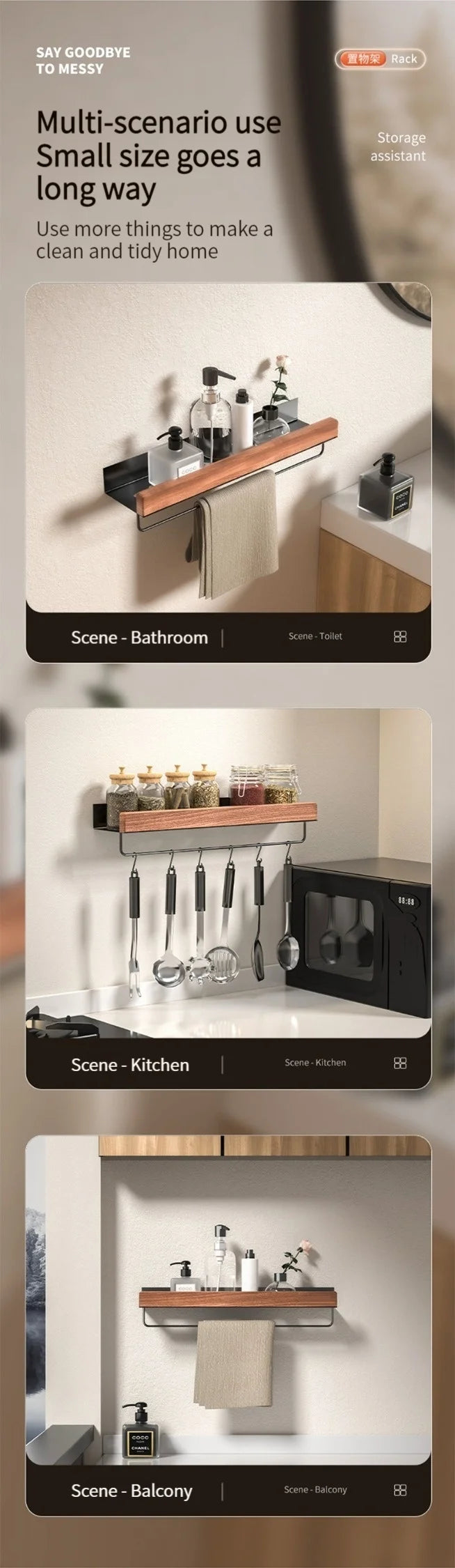 Wood & Aluminum Corner Shower Shelf – Wall-Mounted Bathroom Organizer Rack