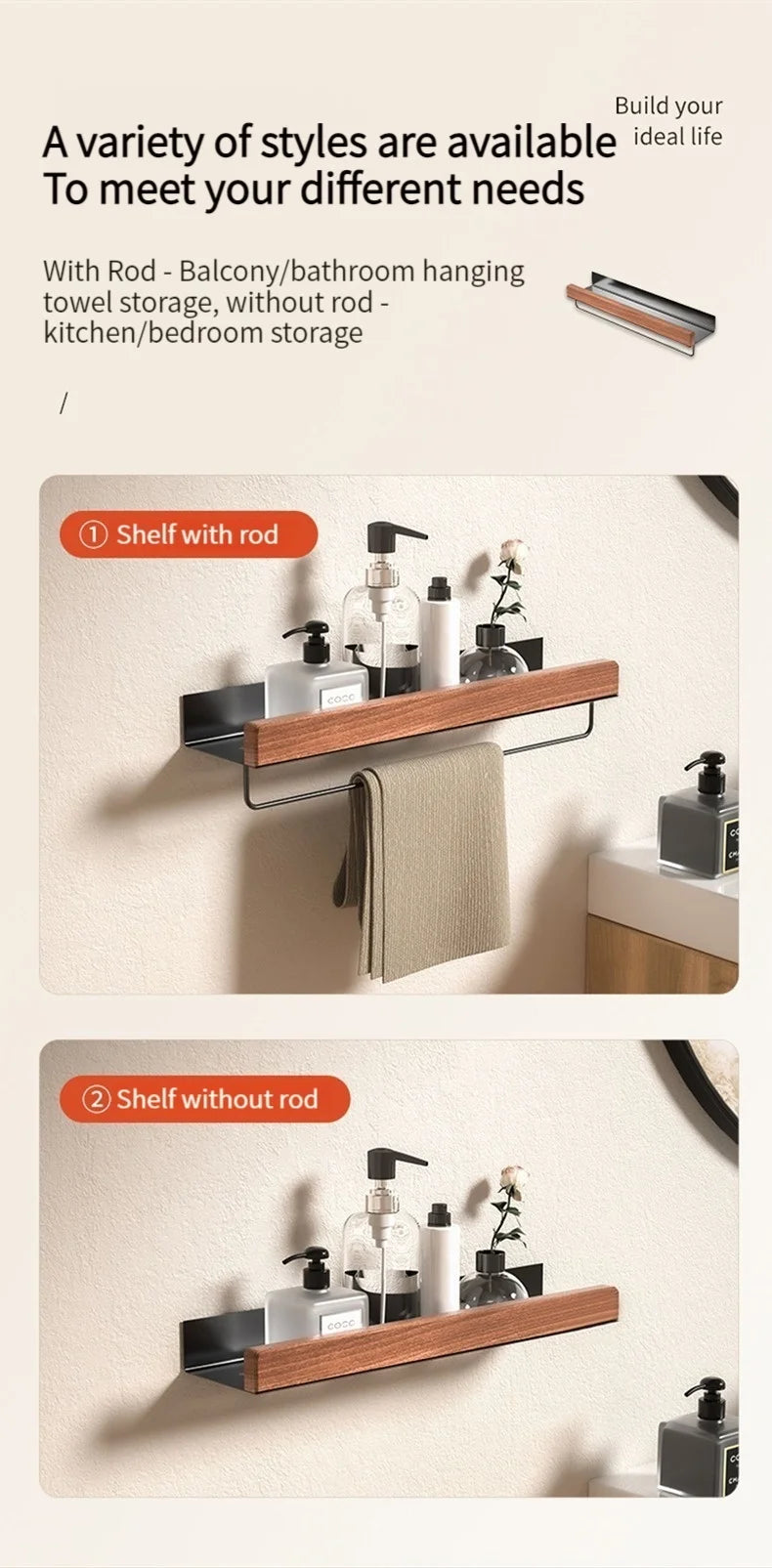 Wood & Aluminum Corner Shower Shelf – Wall-Mounted Bathroom Organizer Rack